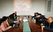 木渎镇成人教育中心校举办退休教职工春节茶话会