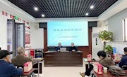 同春社区开展“药品安全知识科普宣传”专题讲座