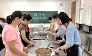 欢乐迎中秋 月饼烘焙之旅
