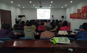 长浜社区举办传统运动养生疗法专题讲座