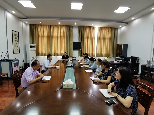 第一、二周工作安排(2020下)