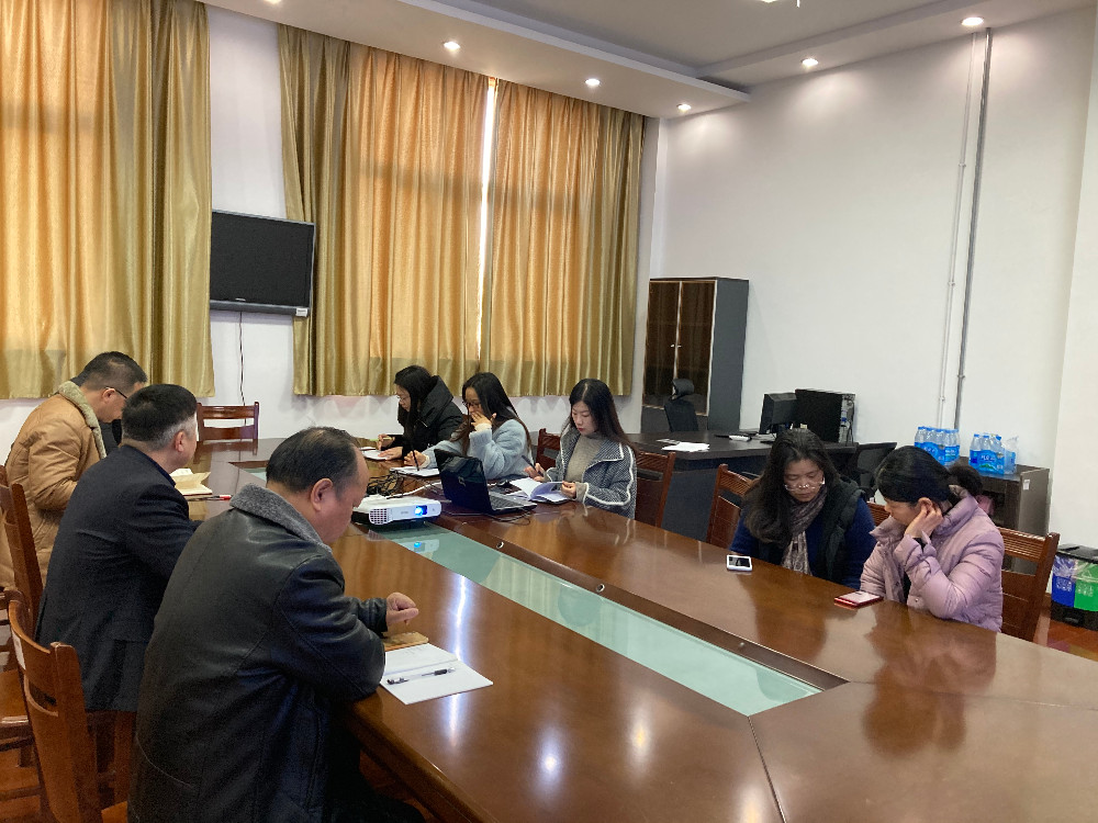 十七、十八周工作安排（2020下）