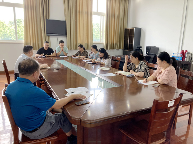 第三、四周工作安排（2021下）