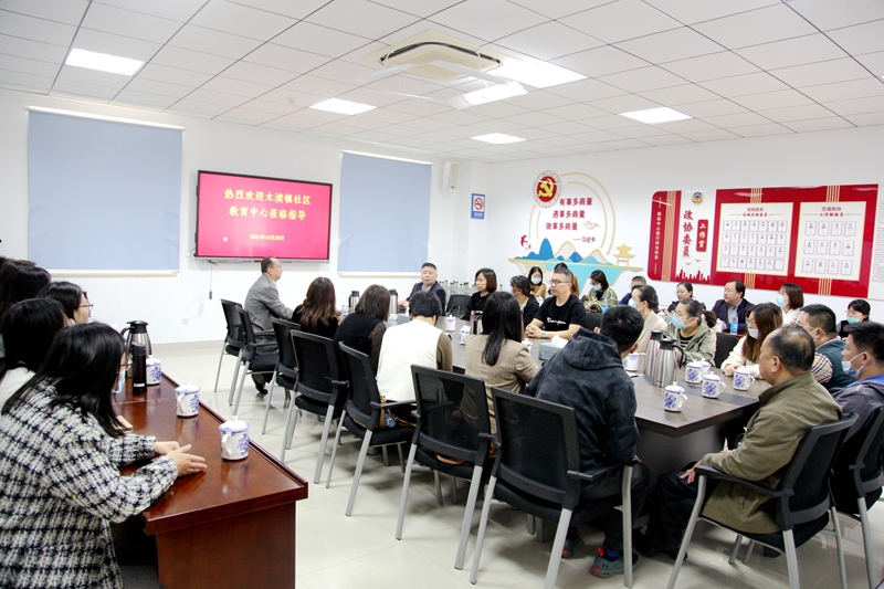 木渎镇组织社区教育骨干赴昆山巴城学习
