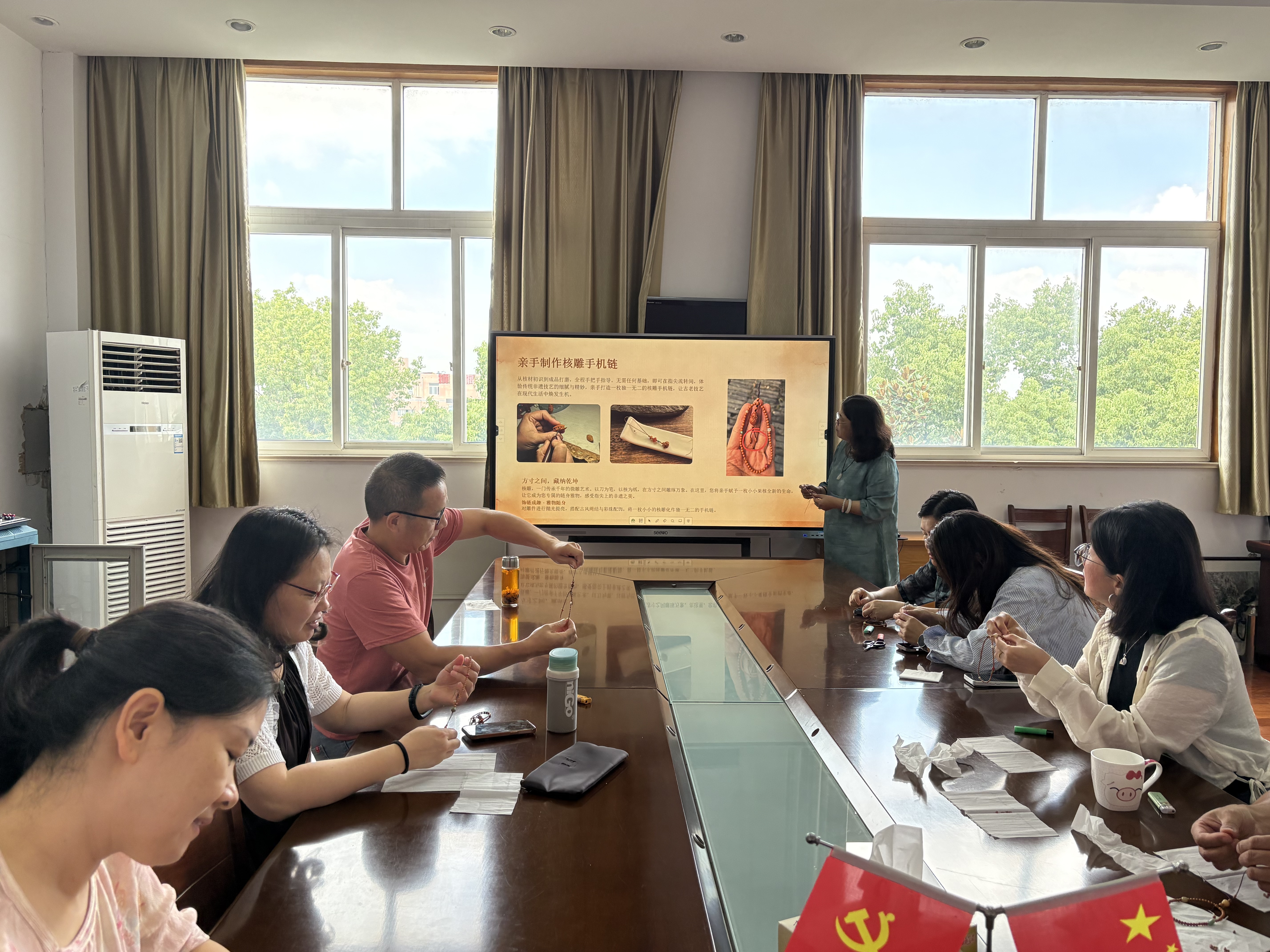 匠心传韵 桃李芳华——教师节非遗核雕体验活动